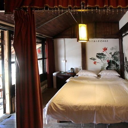 Old Street Courtyard Apartment หวงซาน ภายนอก รูปภาพ