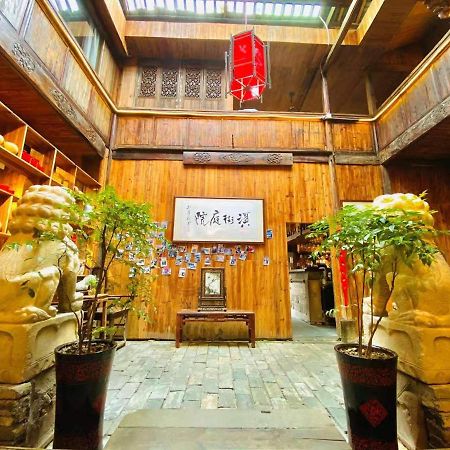 Old Street Courtyard Apartment หวงซาน ภายนอก รูปภาพ