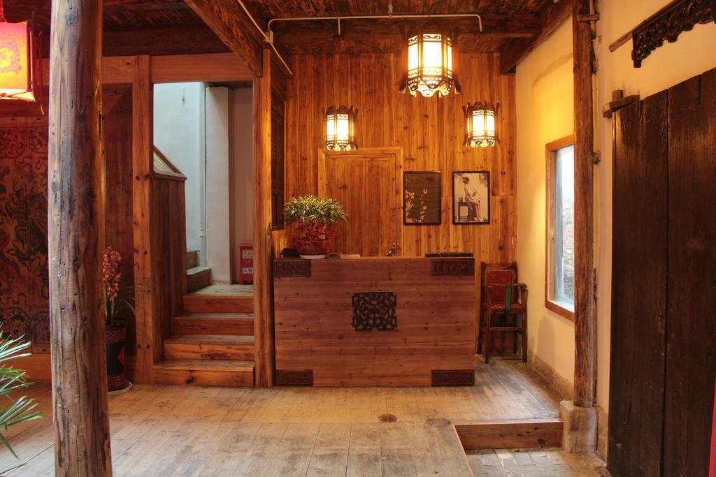 Old Street Courtyard Apartment หวงซาน ภายนอก รูปภาพ