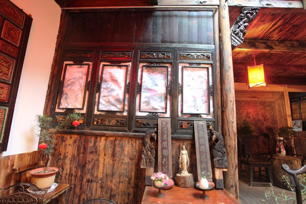 Old Street Courtyard Apartment หวงซาน ห้อง รูปภาพ