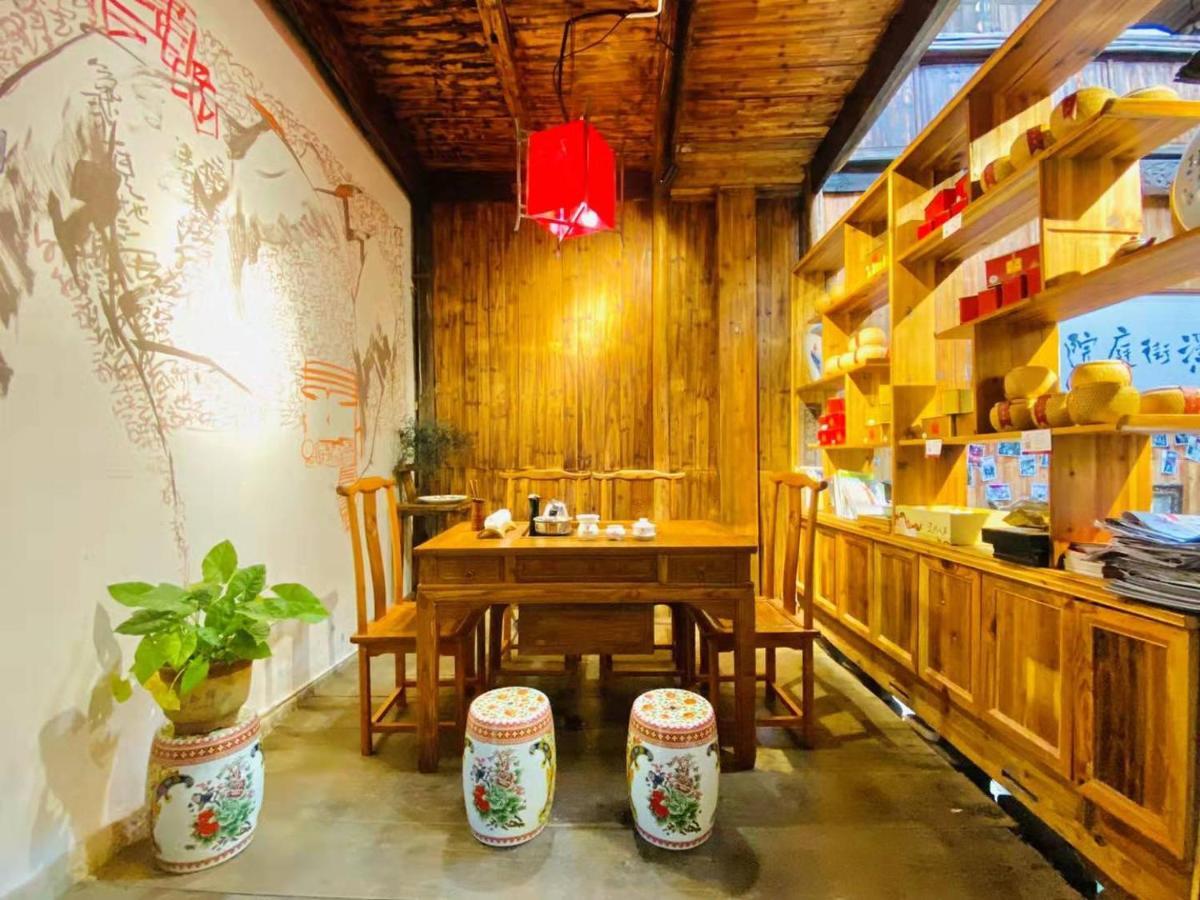 Old Street Courtyard Apartment หวงซาน ภายนอก รูปภาพ