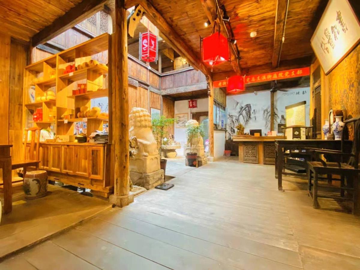 Old Street Courtyard Apartment หวงซาน ภายนอก รูปภาพ